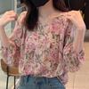 Floral Long-sleeved Chiffon Shirt for Women Autumn New Loose Baby Doll Shirt Fashionable High-end Puff Sleeve Top