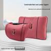 Suitable for Hongqi HS5/H5/HS7/H7/H9/H6: Car Headrest and Lumbar Support Accessories