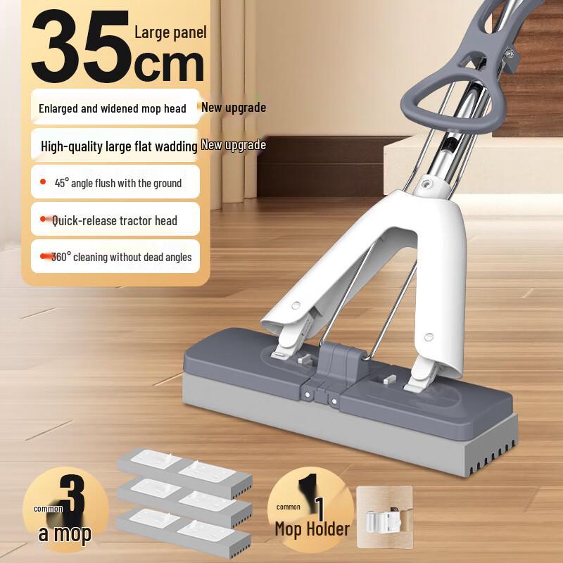 YIXI Hands-free Sponge Flat Mop