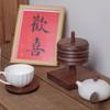 Black Walnut Solid Wood Coaster Thermal Insulation Wooden Coaster Household Anti-scalding Products Creative Decorative Ornament