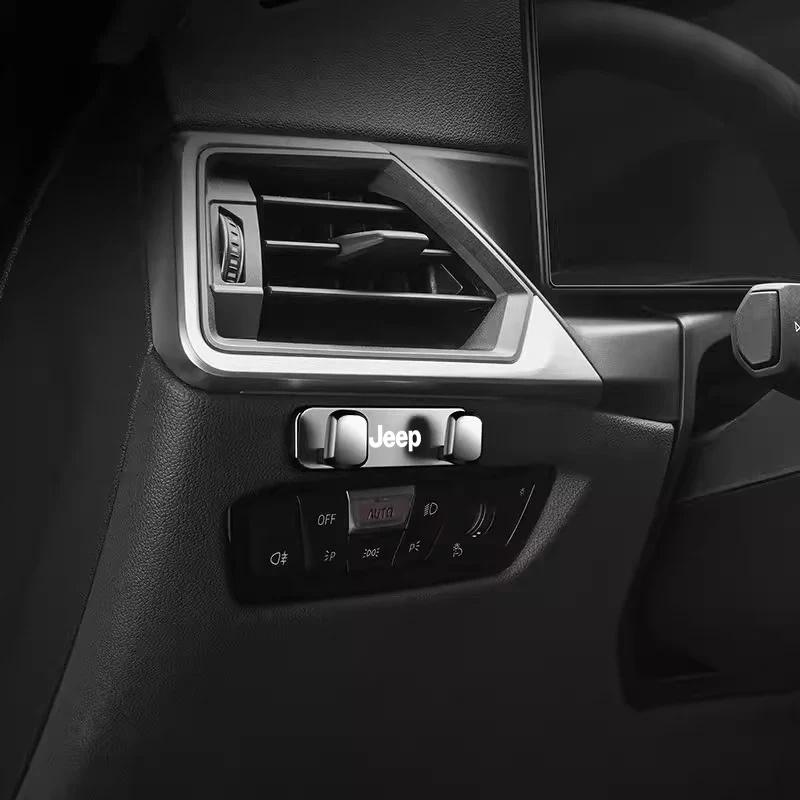 Adjustable Car Headrest Storage Hook for Jeep Renegade Wrangler JK JL Grand Zinc Alloy Heavy Duty Auto Interior Accessories AMN1