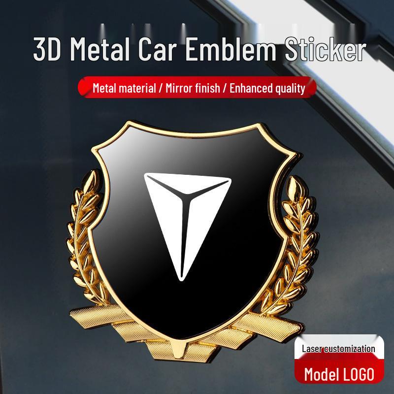 Metall-Ähren-Seitenemblem-Aufkleber für Shenlan S05/S07/SL03/L07/S09/G318/S7 Autos