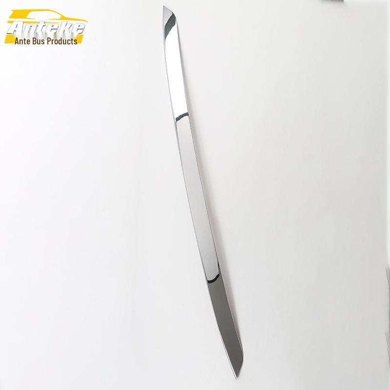 Maxus G10 Rear Bumper Trim - Anti-Scratch Decorative Sticker Accessory