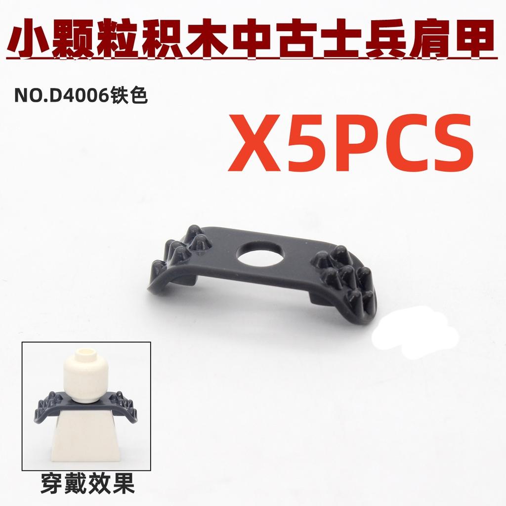 Military Building Blocks Medieval Solider Knights Figures Gifts Equipment Back Sword Accessories Shoulder Armor MOC