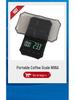 USB Charging Coffee Scale 3kg: Precise 0.1g Electronic Kitchen Scale with Timer