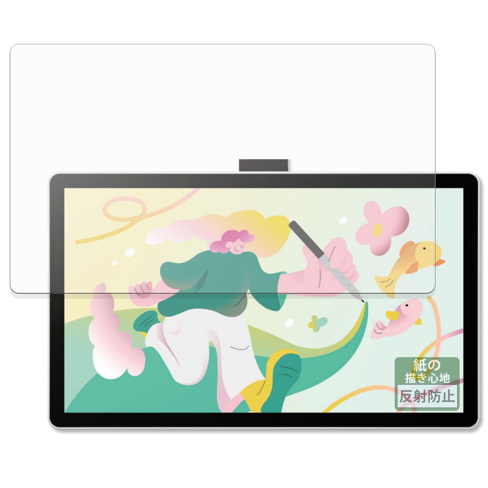 

FILMEXT Screen Protector for Wacom One 14 LCD Pen Tablet, Paper-Like Drawing Experience, Anti-Reflection, Made in Japan