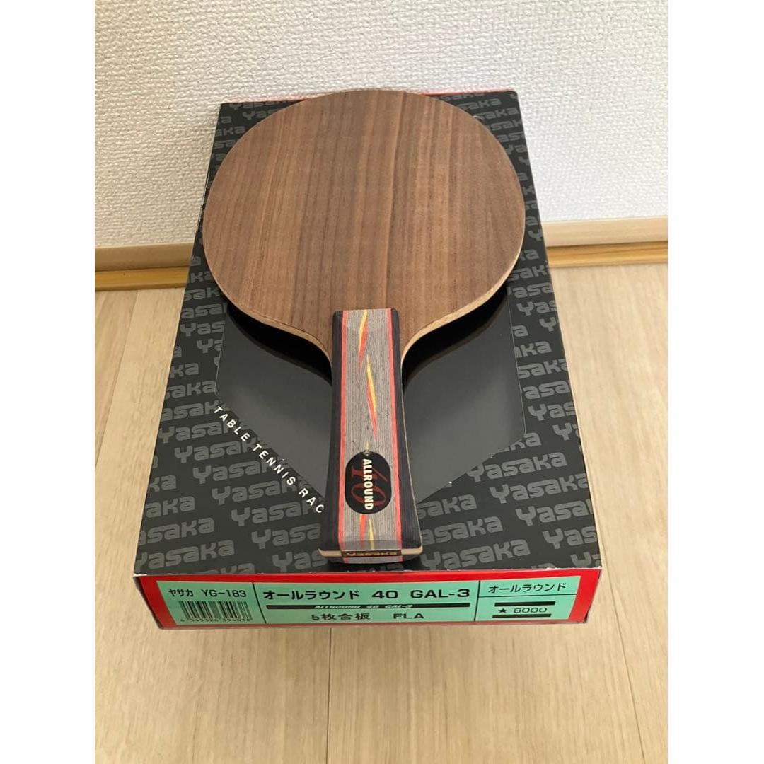 Used Yasaka Allround 40 FL