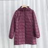 Light Down Jacket Women's Medium and Long Autumn and Winter New Korean Version Slim Fit Large Size Light Jacket Removal Cap
