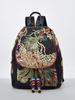 Peacock Embroidery Canvas Backpack With Antitheft Features For Daily Commuting And Outdoor