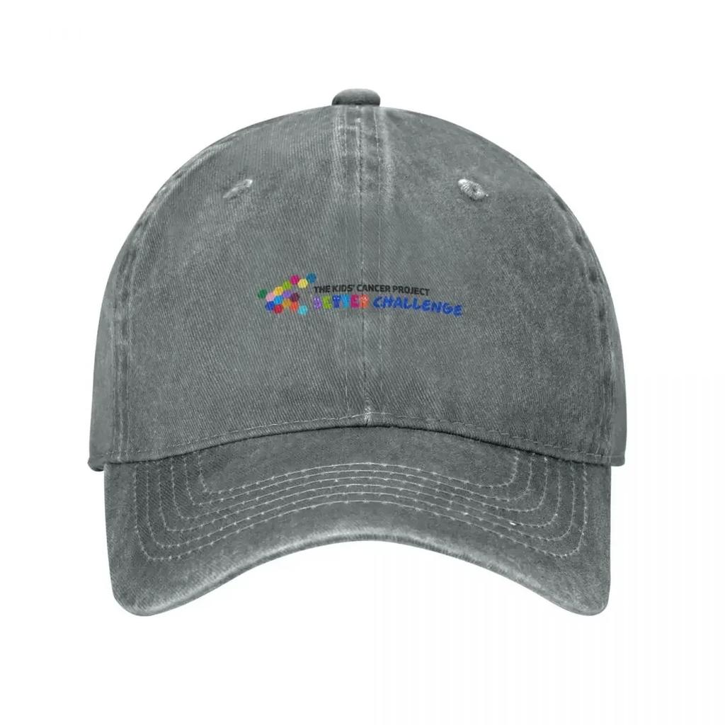 The Better Challenge Baseball Cap Beach Hat Custom Hat Caps For Unisex Womens