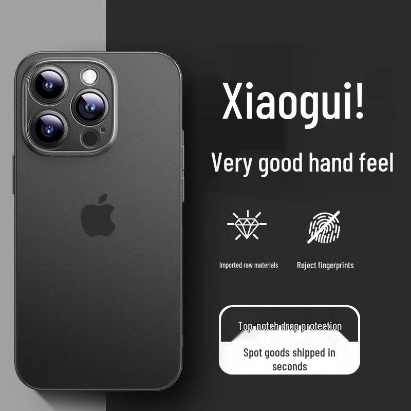 Apple iPhone 17 Pro Max Ultra-thin Frosted Anti-Fingerprint Case