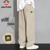Paul Frank Men's Loose Straight-Leg Jeans