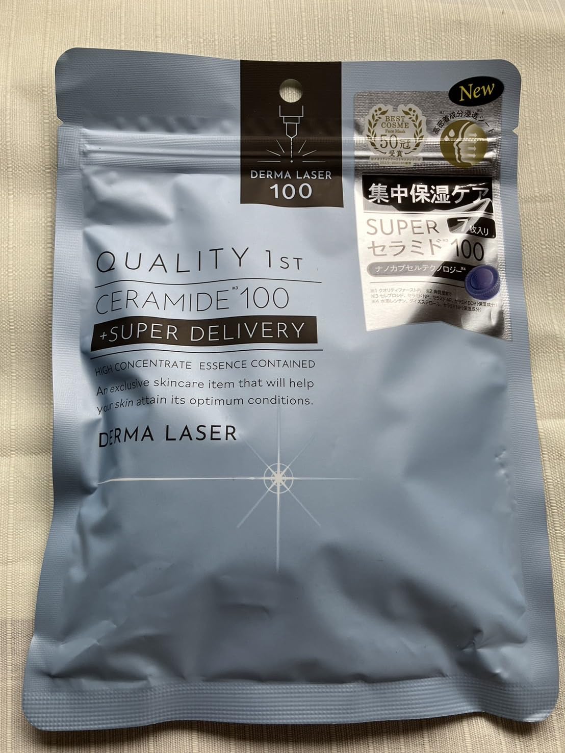 

Качество прежде всего Дерма Лазерная тканевая маска Церамид 100 (Супер Маска)