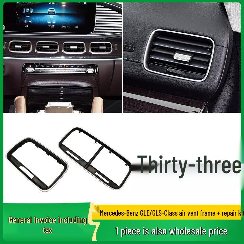 Mercedes-Benz GLE/GLS-Class W167 Front & Rear Air Vent Panel Repair Kit