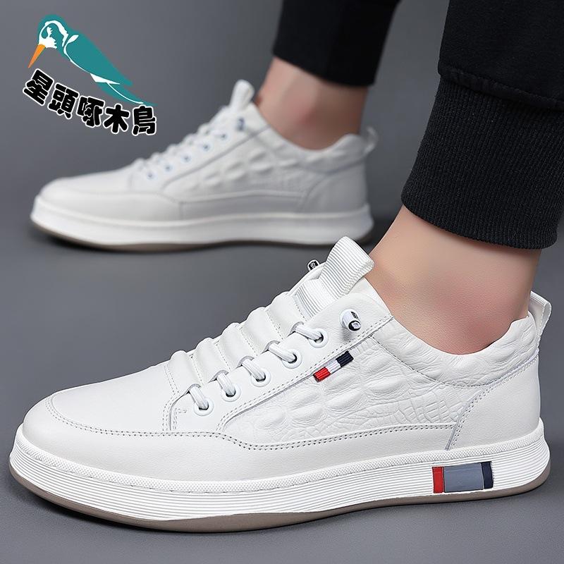 Autumn 2025 Leather Shoes Men's Leather Soft-soled Casual Shoes Men's Platform Trend Fashion Board Shoes