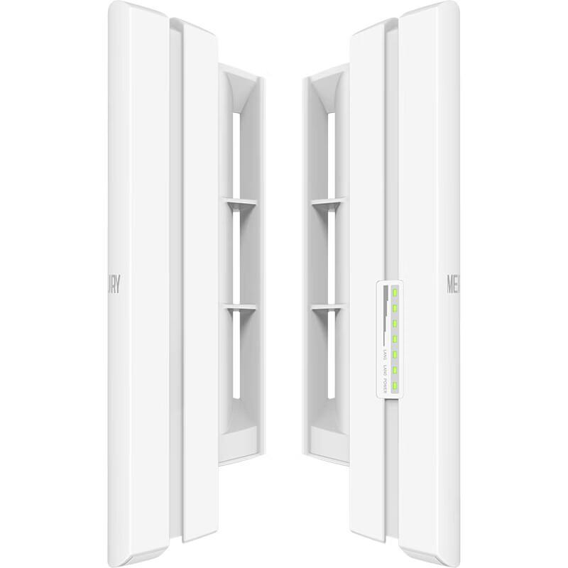 Mercury Outdoor 5G Wireless Bridge Kit (CN version)