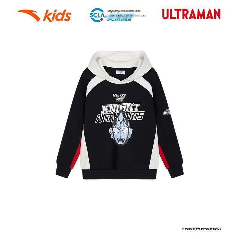 Anta Kids Ultraman IP Hooded Pullover 101