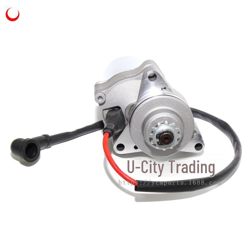 ATV Starter Motor for 50CC-125CC Engines