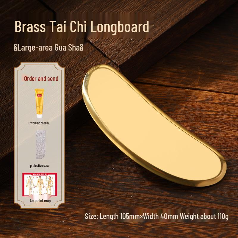 

Пластина Гуа Ша из чистой латуни для массажа Тай Цзи и меридианов всего тела