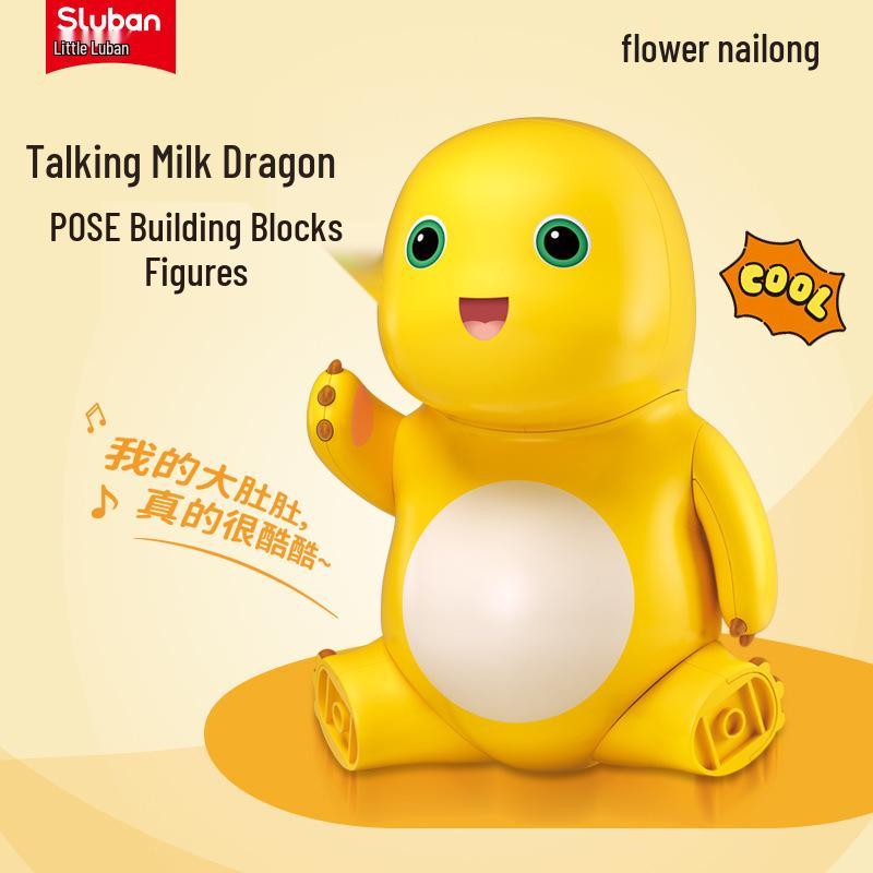 Little Luban Milk Dragon Building Blocks: Hand-Painted Figurines for Boys & Girls, Compatible with Lego SLUBAN