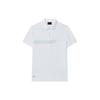 Minimalist Commuter Color Block Letter Knit Short Sleeve Polo Shirt Men Polo Shirts Standard-White F11M232114F-WT