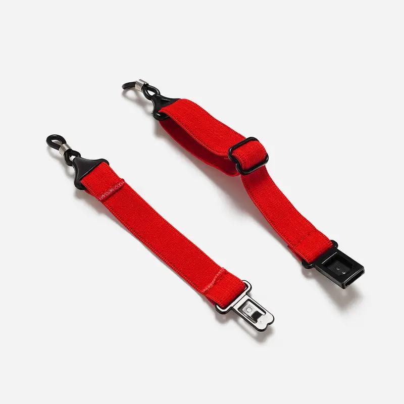 Kids Anti Slip Glasses Chain  Eyeglasses Rope Adjustable Elastic Cord Holder Sport Lanyard Strap Adult  Anti-drop Glasses Belt