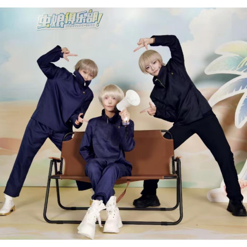 Gojo Satoru Cosplay Kostüm Highschool-Uniform Anzug Halloween Kostüm Herren Erwachsene Gojo Satoru Komplettset