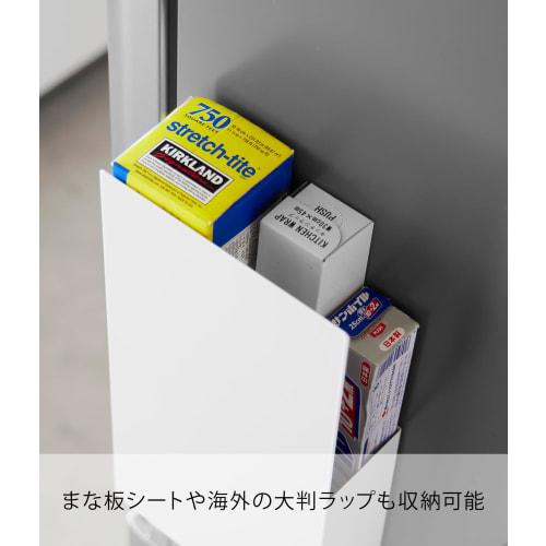 Yamazaki Tower 1935 Concealed Magnetic Lap Holder, White, W17.8 X D8.3 X H33.5cm, Floating Storage, Concealed Storage, Lap Stand