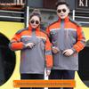Winter Workwear Cotton Padded Jacket: Cold-Proof, Reflective, Warm Protection for Freezer Storage