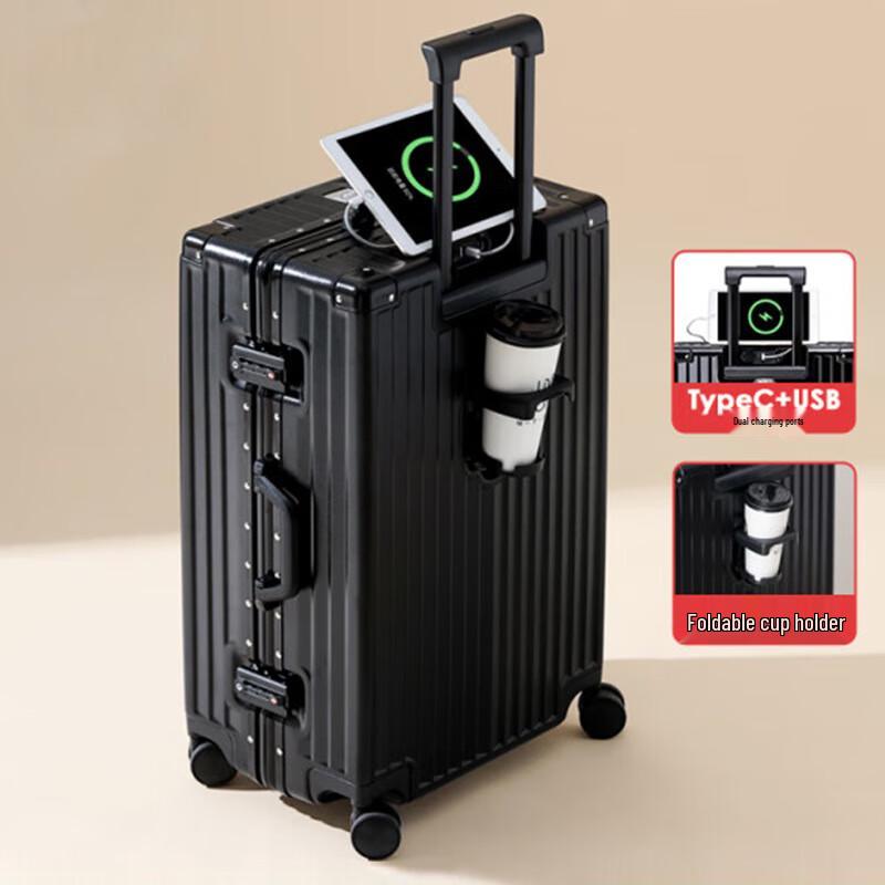 Lishen 24-inch Aluminum Frame Smart Suitcase