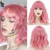 MERISIHAIR Brązowe krótkie peruki Bob Wave z grzywką Blond dla kobiet Naturalne odporne na ciepło syntetyczne peruki Codzienne noszenie Cosplay Kręcone włosy
