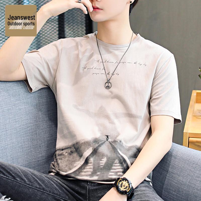 Jeanswest Men's Loose Fit Heavyweight Cotton T-Shirt