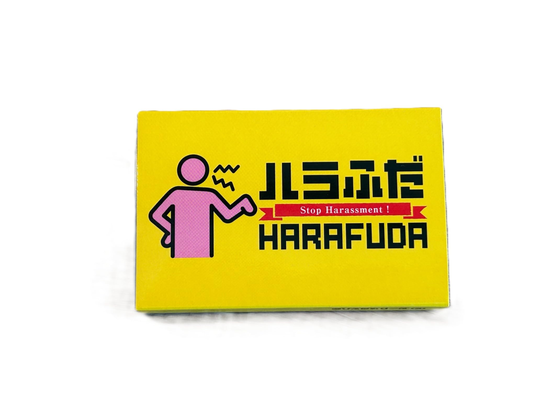 

Домогательства Это карточка, которая позволяет вам непринужденно указать на домогательства.