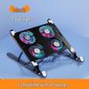 Aluminum Alloy Folding Laptop Cooling Stand with Fan