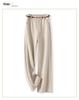Oatmeal Wool Wide-Leg High-Waisted Slimming Pants for Autumn 2025