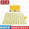 Wenzhiwu Outdoor Picnic Mat