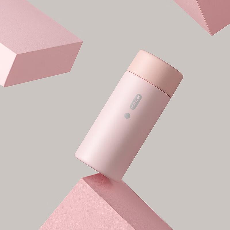 Sohome Mini Enamel Pocket Thermos