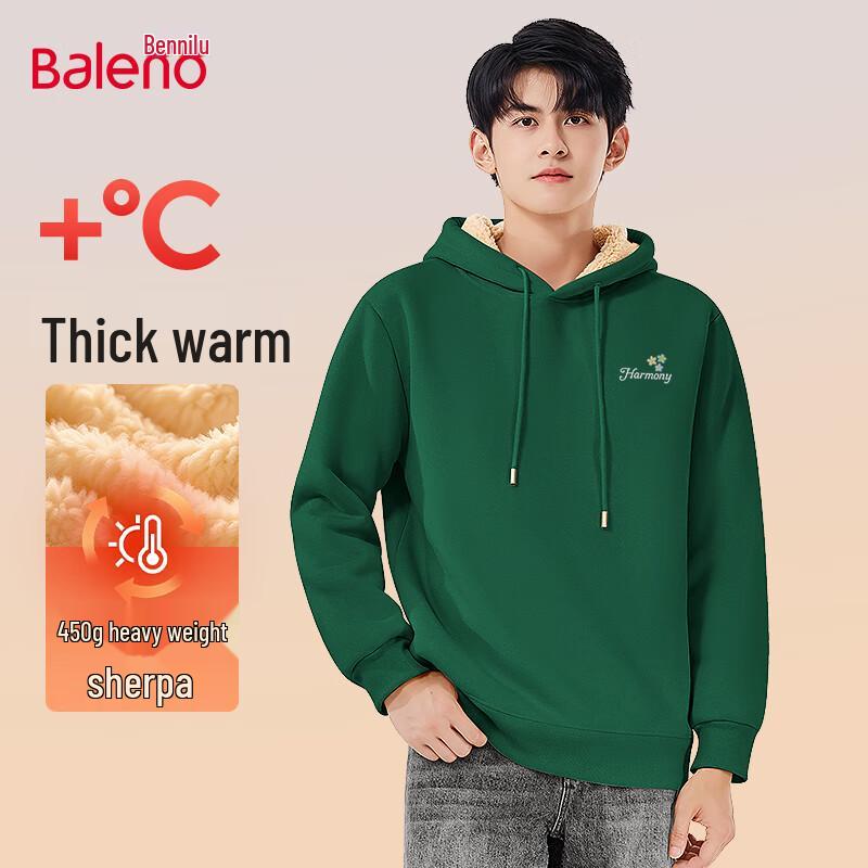 Baleno Men's Heavyweight Fleece-Lined Hooded Sweatshirt