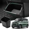 Mellbo Console Box Trash for Delica eK eK eK eK Cross Space Can, Removable, Mini, Wagon, Space, Days, Roox, Cross,