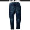 Takaya Denim Cargo Pants GCA712 Stretch Work Unisex All-Season Pants, Grancisco, <028-gca712> (3L, SP-Special)