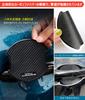 Delica Door Handle Protector Door Guard Compatible with all Delica models CV Carbon fiber door handle 4 pieces Protects against scratches and D5 -