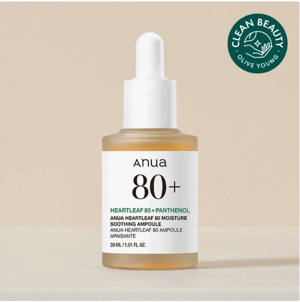 [1+1] Anua Heartleaf 80% Soothing Ampoule 30mL (Reformulated)