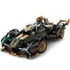 1314 Pcs Building Blocks For Adults, 1:14 Scale Racing Sports Car Model Kit Stem Creative Puzzle Toy For Boys Birthday Gift