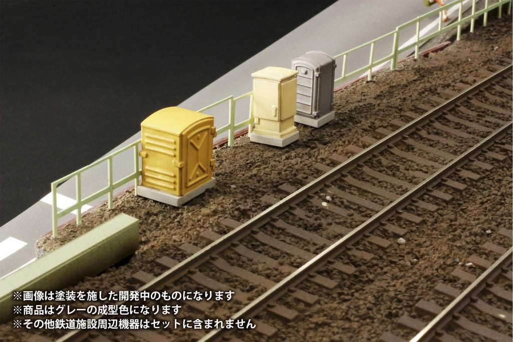 PLUM scale railway facility peripheral equipment relay unpainted assembly plastic kit resale MS058 1/80 box/cubicle