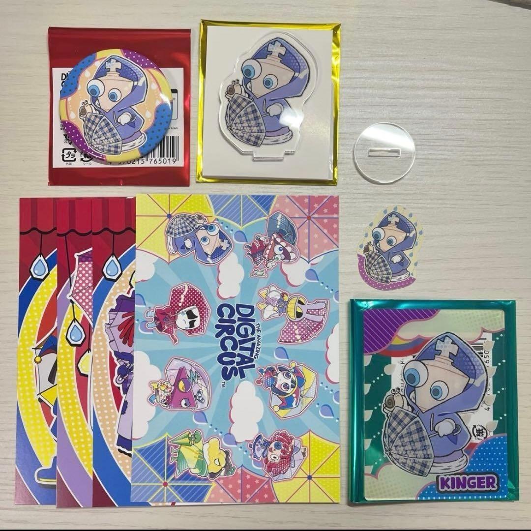 Amazing Digital Circus Acrylic Stand Card Kinger Goods Set Rainy Day