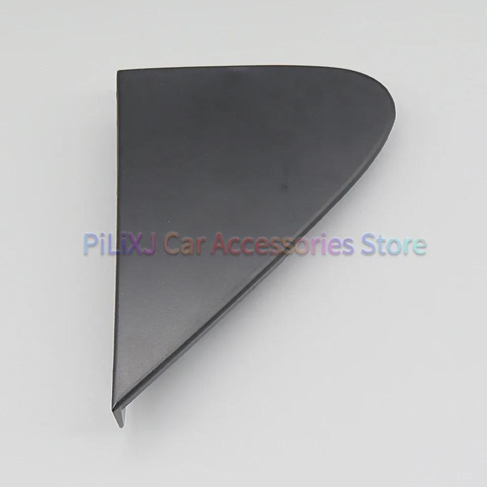 For Toyota Corolla 2007 2008 2009 2010 2011 2012 2013 60118-02060 Left Right Side View Mirror Corner Triangle Fender Cover Trim