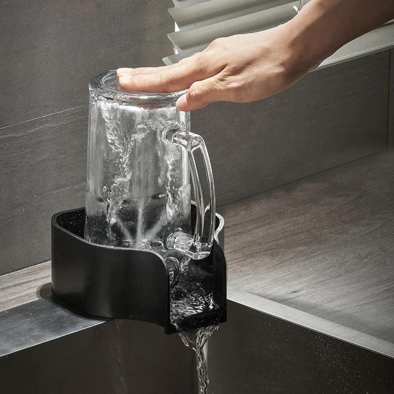 Automatic Glass Cup Washer High Pressure Kitchen Sink Rinser Machine Household Bar Beer Milk Bottle Tea Cup Cleaning Tool