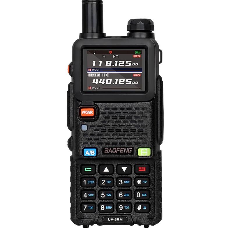 

BAOFENG UV-5RM Mini Handheld Walkie-Talkie (CN version)