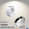 Anti-Glare Recessed Downlight for Low Ceilings - Slim Design for Home & Commercial Use