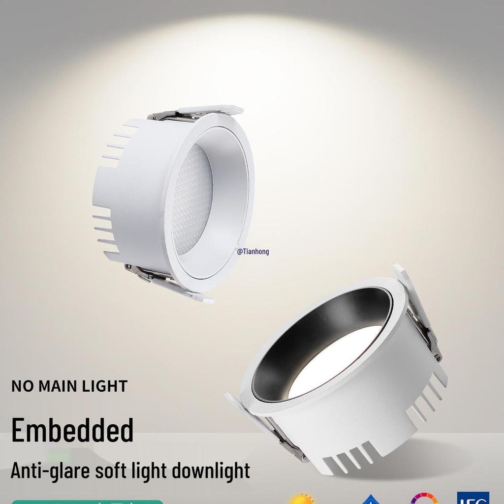 Anti-Glare Recessed Downlight for Low Ceilings - Slim Design for Home & Commercial Use